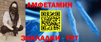 марки nbome Норильск