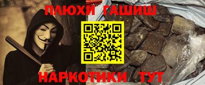 MDMA Premium VHQ Ноябрьск
