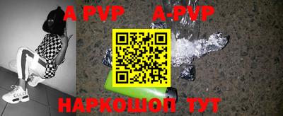 MDMA Premium VHQ Ноябрьск