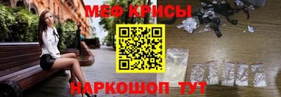 MDMA Premium VHQ Ноябрьск