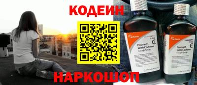 MDMA Premium VHQ Ноябрьск