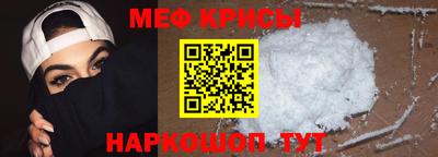 марки nbome Норильск
