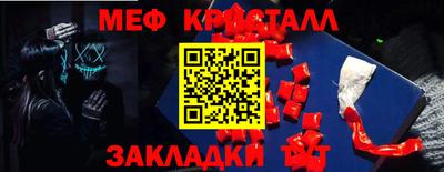 марки nbome Норильск