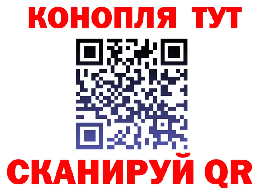 Canna-Cookies конопля как войти сайты даркнета гидра Борисоглебск