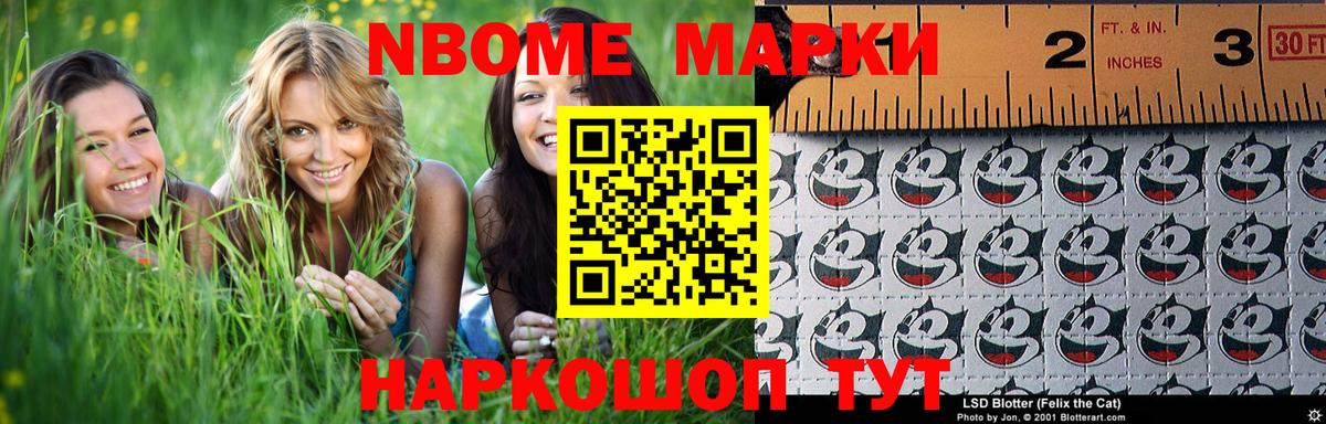 LSD-25 экстази  Лсд 25 экстази ecstasy  Борисоглебск  Вход с VPN  Лсд 25 экстази кислота 