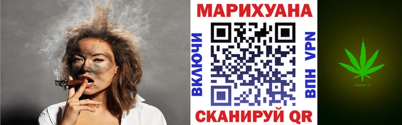 Конопля гибрид  даркнет сайт  Борисоглебск 